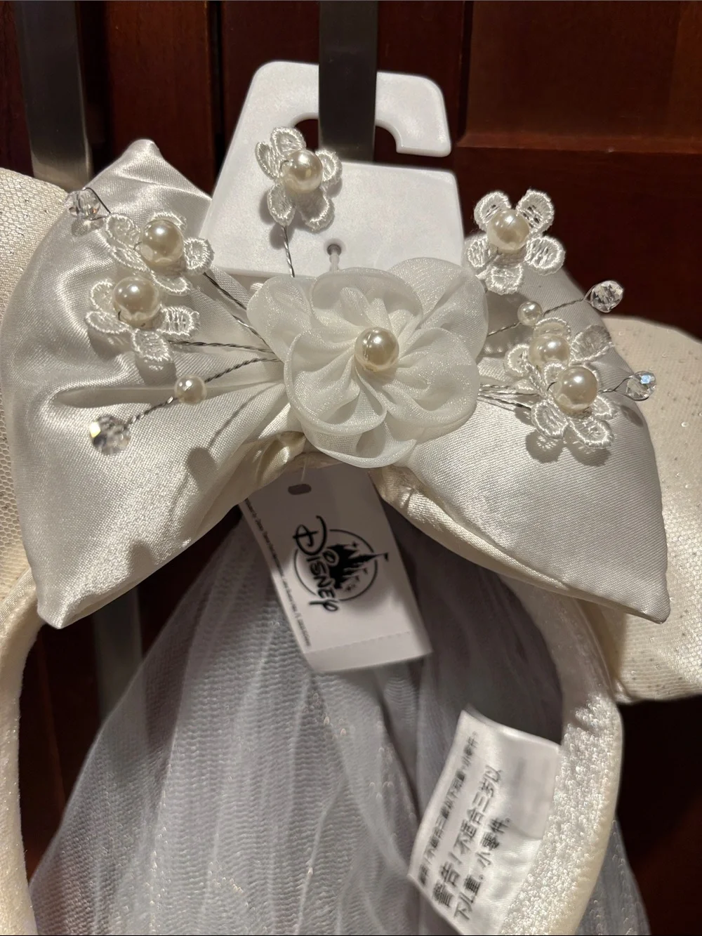 Disney Bridal Ivory Satin Minnie Ears Headband with Veil